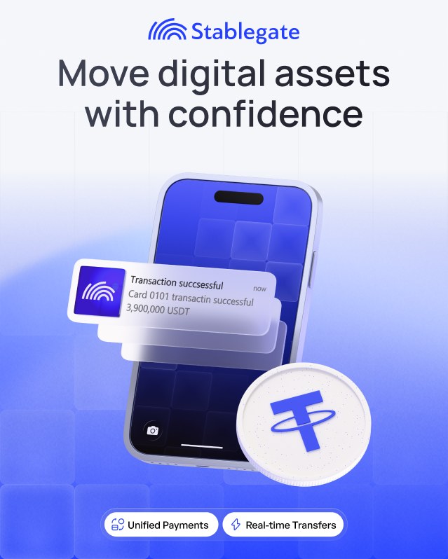 Пост: Move digital assets with confidence