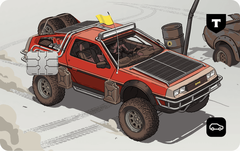 Карта концепции Mad Max DeLorean